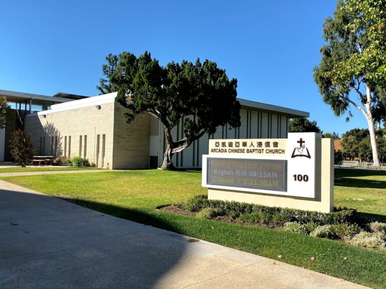 Arcadia Chinese Baptist Church