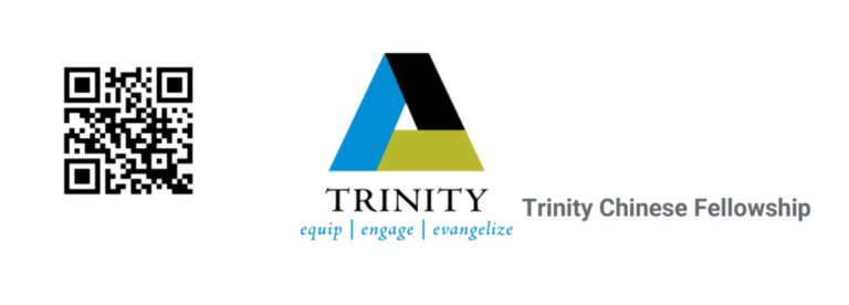 Trnity Chinese Fellowship