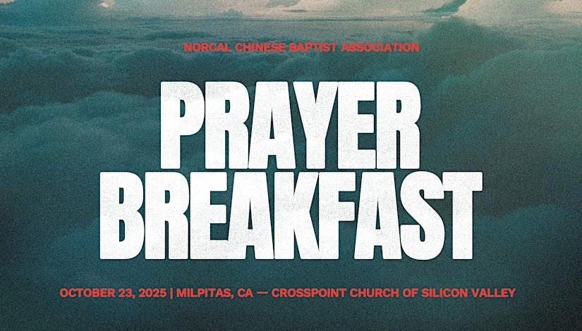 NCCBAPrayerBreakfast