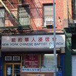 New_York_Chinese_Baptist_Church_-_panoramio